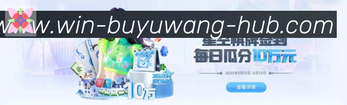 奖项2