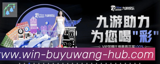 平台使命图